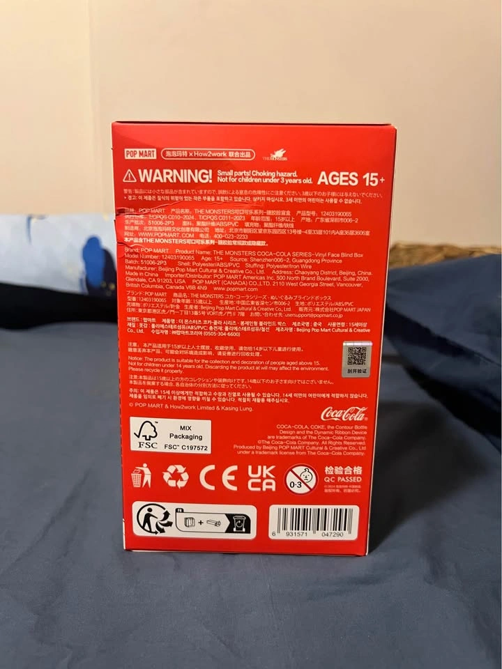 Unopened Authentic Labubu Coca-cola - photo 3