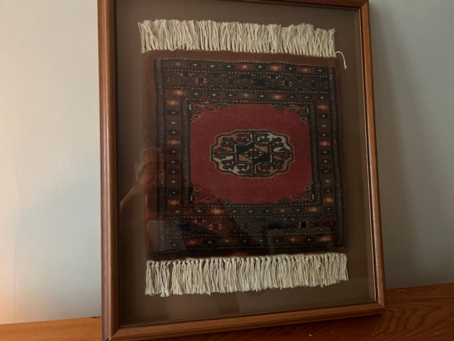 Framed Small Persian Carpet - photo 2