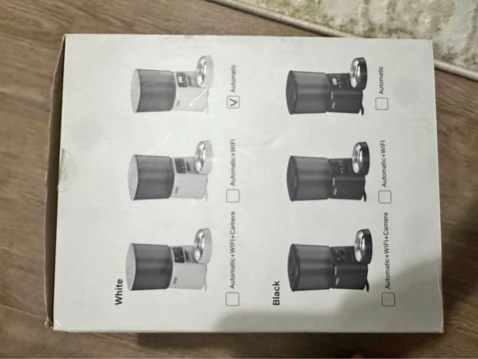 Smart Automatic Pet Feeder