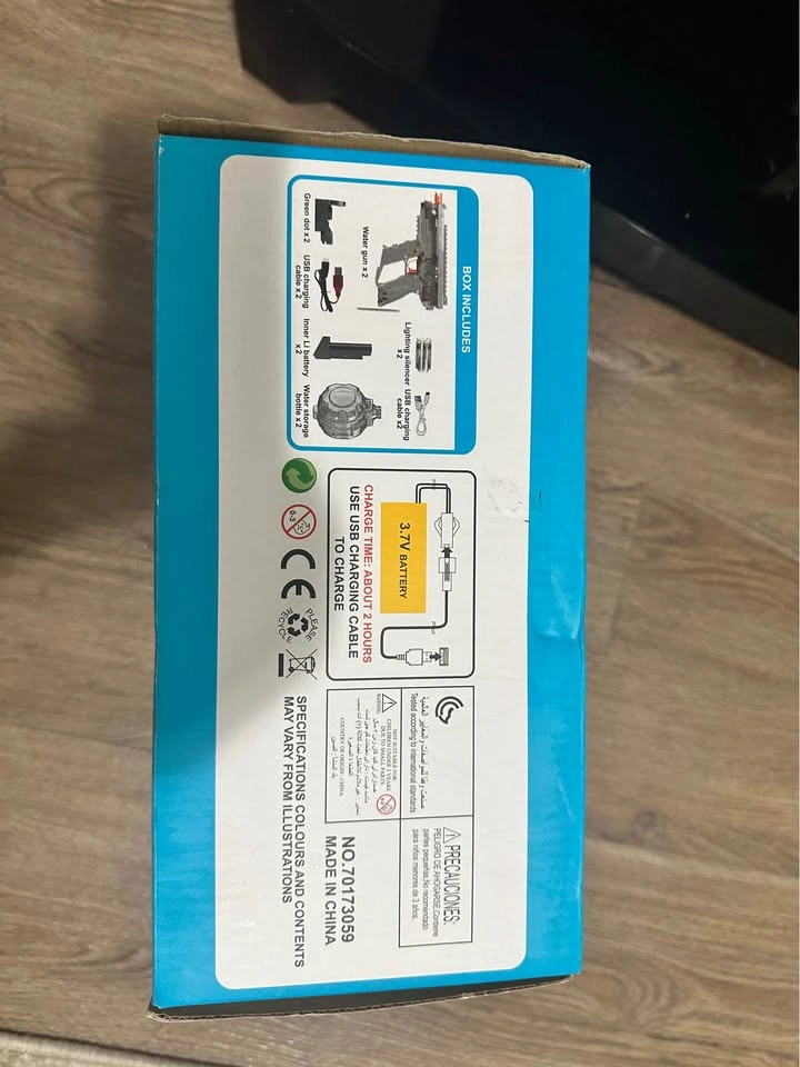 Ice Horn Electric Water Gun - photo 4