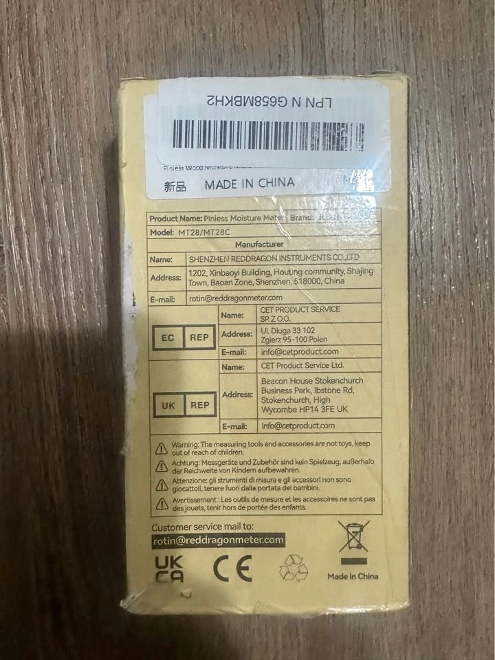 Shenzhen Reddragon Instruments Pinless Moisture Meter MT28/MT28C - photo 2