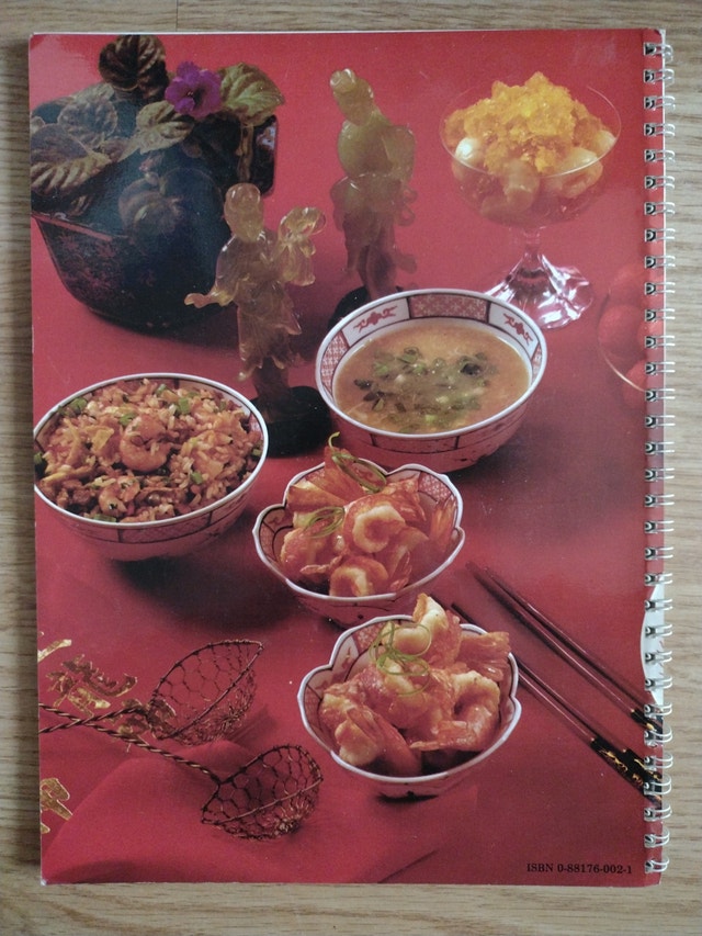 Chinese Cooking Class Cookbook - photo 2