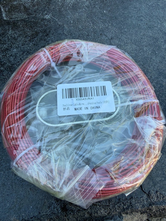 Pool Cover Cable - photo 2