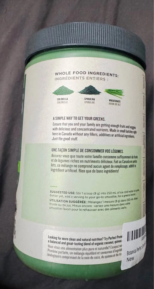 2 Botanica perfect Green/Organic Green powder - photo 3