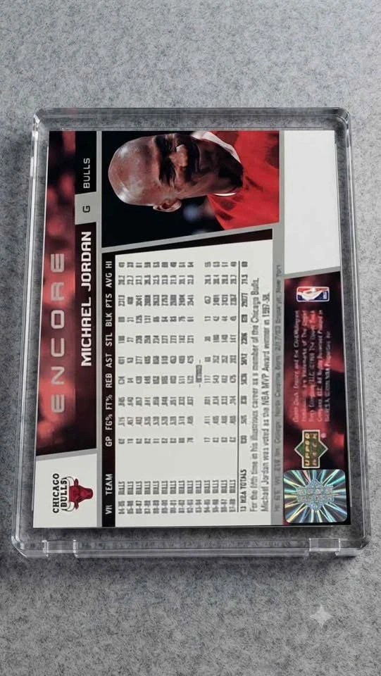 1998-99 UPPER DECK MICHAEL JORDAN #230B CHICAGO BULLS - photo 2