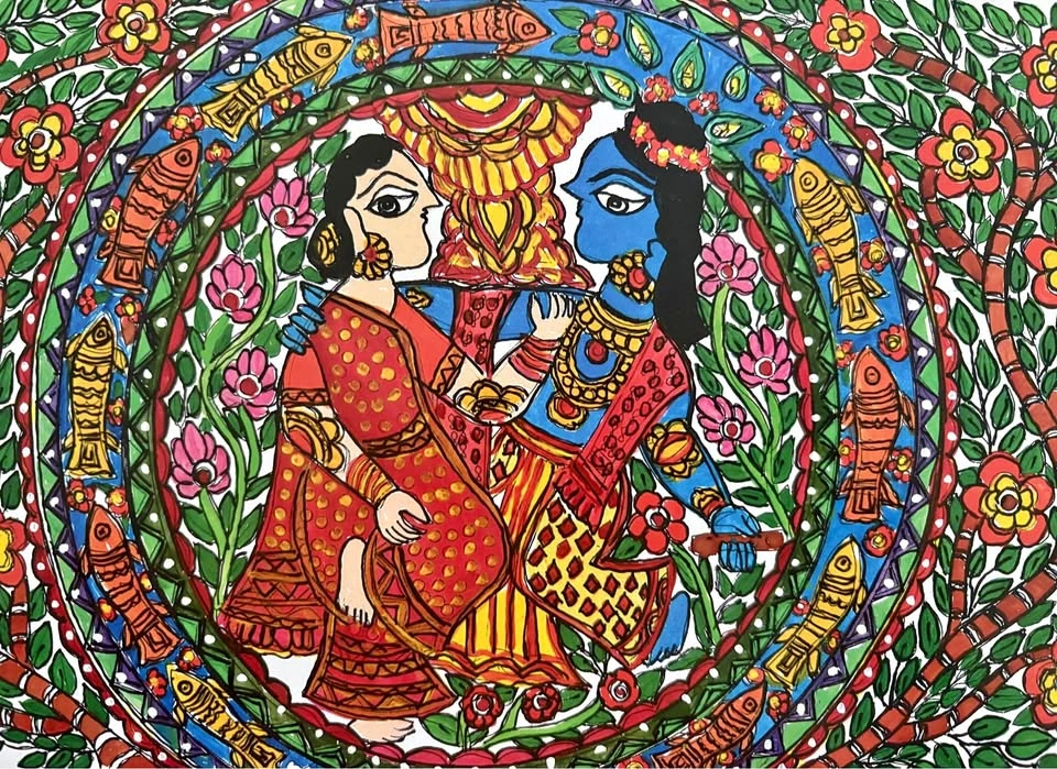 Madhubani Painting: Eternal Radha Krishna in the Garden - 2