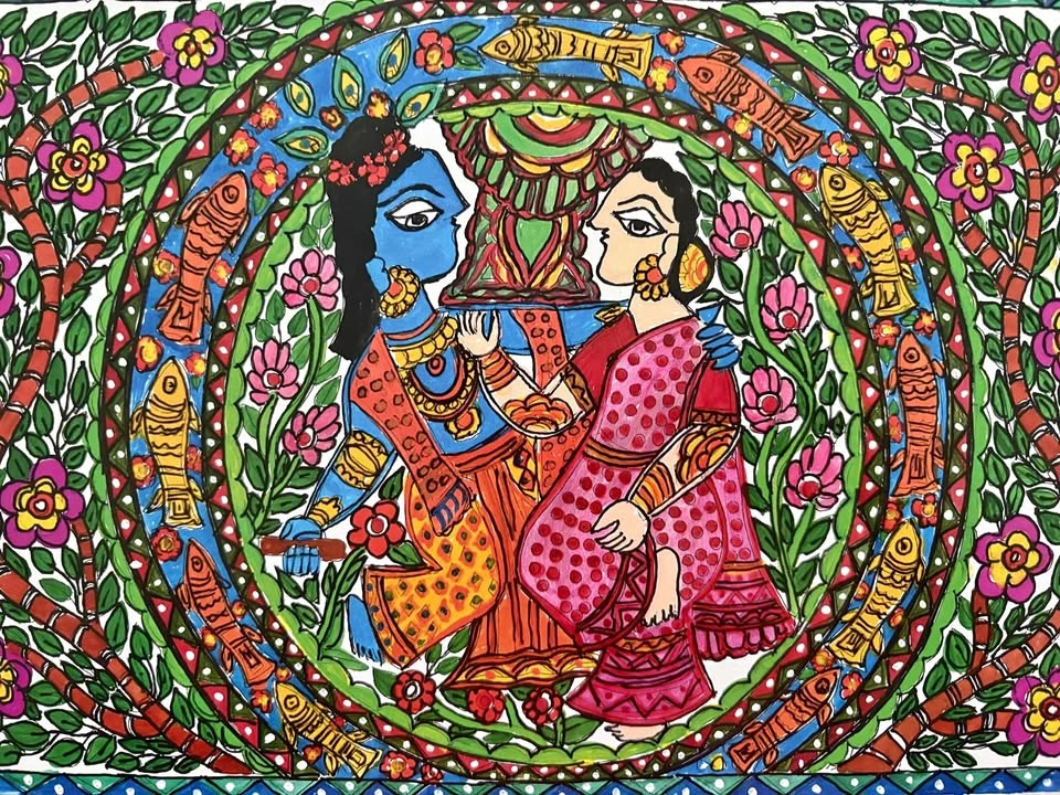 Madhubani Painting: Eternal Radha Krishna in the Garden - 3 (Pin
