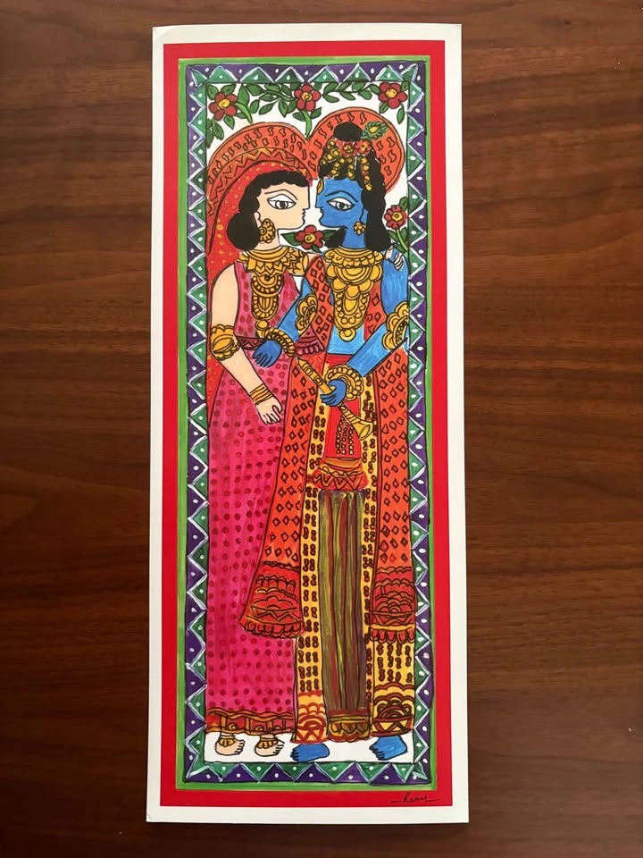 Madhubani Painting: Divine Union of Radha Krishna - photo 2