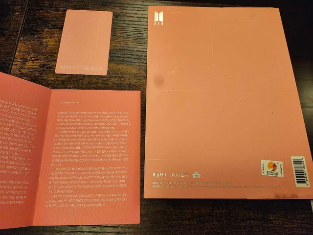 BTS Persona album - photo 4