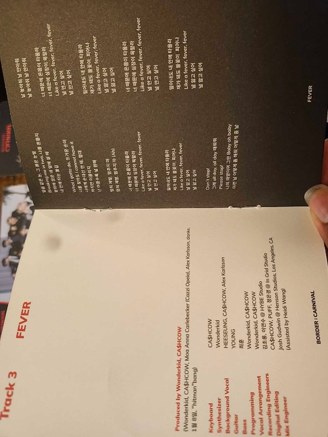 enhypen border carnival CD - photo 4