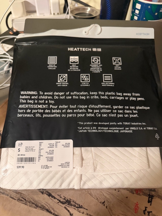 Uniqlo x Alexander Wang Heattech Leggings - photo 2