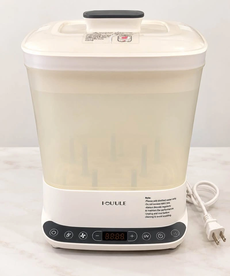 HOUTURE Electric Steam Sterilizer