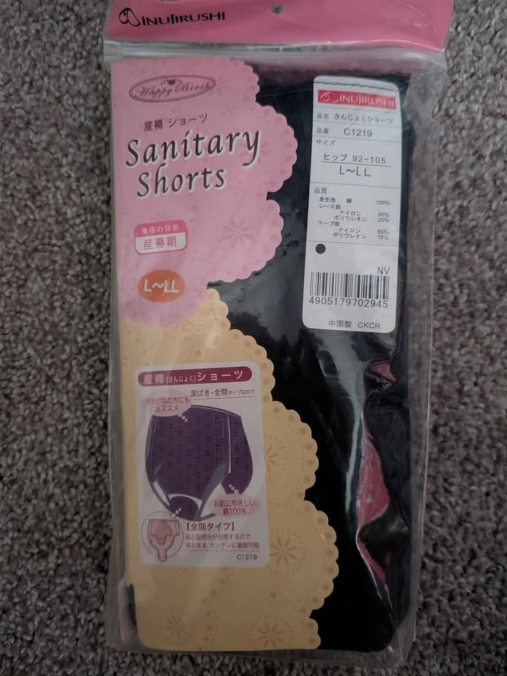 C-section belly band (used) & postpartum underwear (new) - photo 4