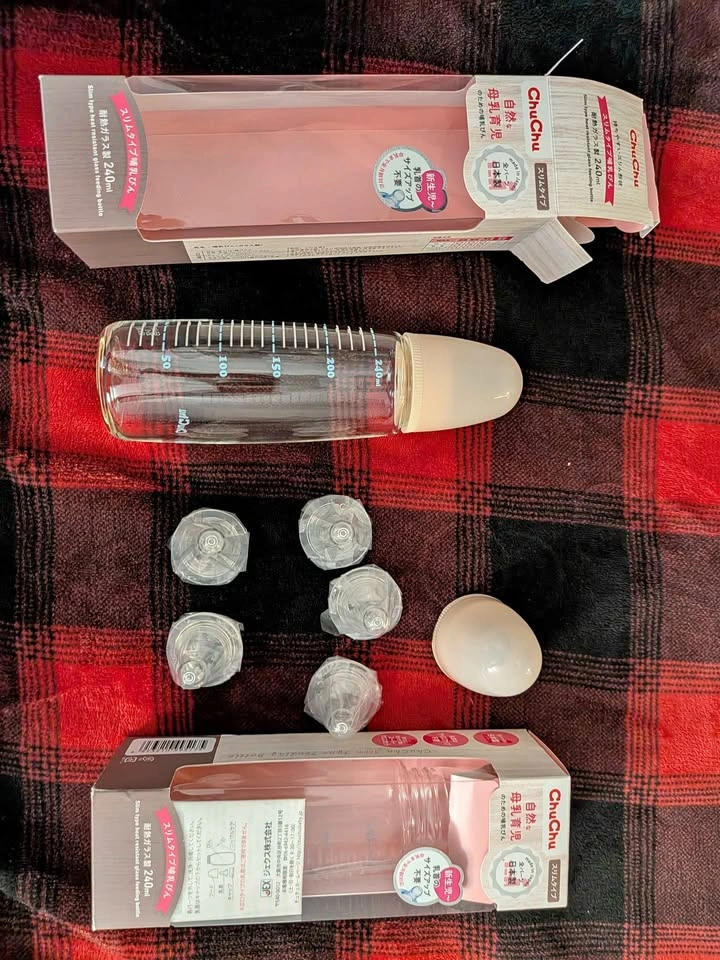 Brand New Japanese glass baby bottle 240ml
