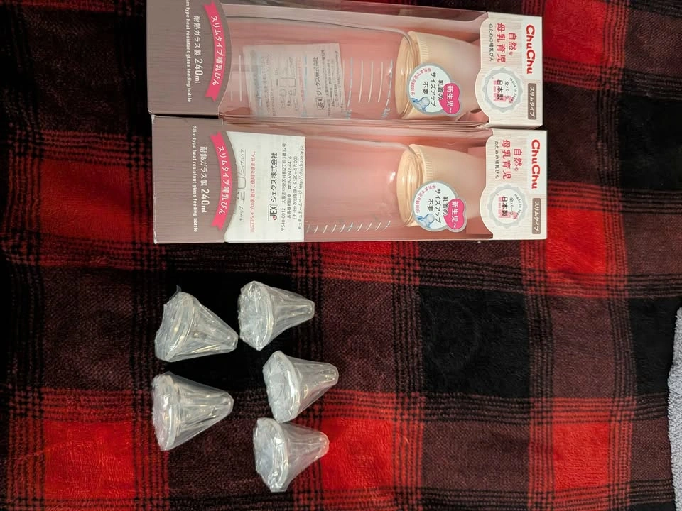 Brand New Japanese glass baby bottle 240ml - photo 2