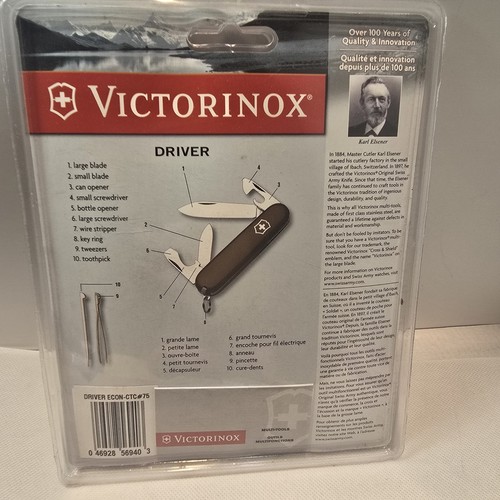 Victorinox Driver Swiss Army Knife 84mm 10-Function Red - photo 2
