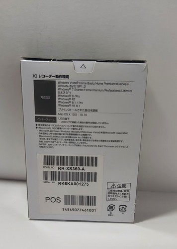 Panasonic RR-XS360-A compact IC recorder 4GB - photo 3