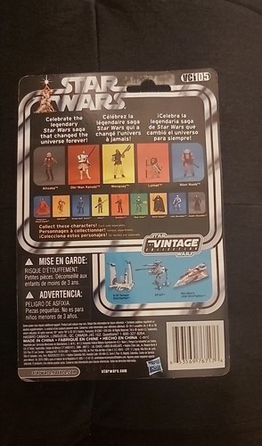 Star Wars Vintage Collection Emperor's Royal Guard VC105 NIB - photo 2