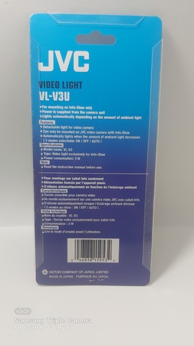 New JVC VL-V3U Auto Video Light for Camcorders - photo 2