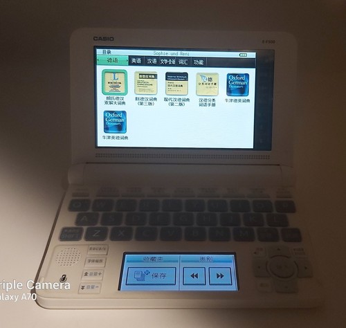 RARE CASIO electronic dictionary E-F500 - Works - photo 2