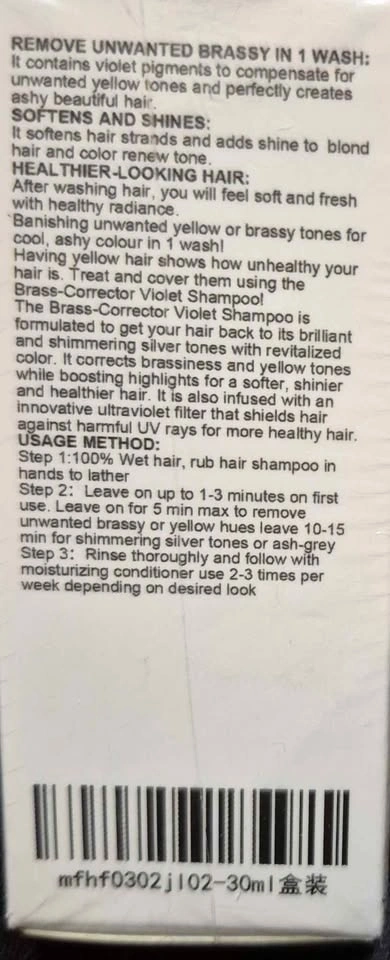 2 Haisadise Brass-Away Corrector Violet Shampoo (Skokie) - photo 2