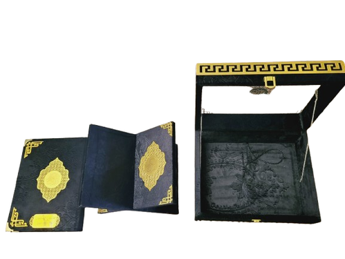 Elegant Holy Quran in Keepsake Velvet Vase Gift - Black