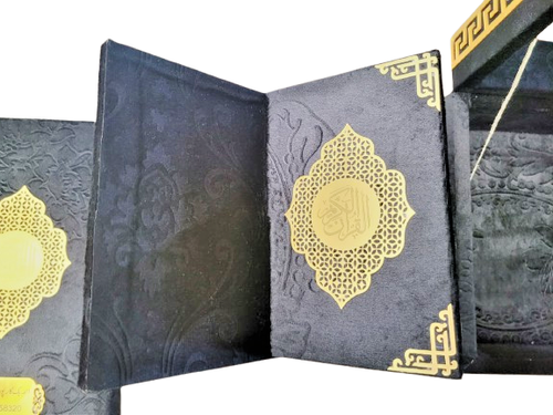 Elegant Holy Quran in Keepsake Velvet Vase Gift - Black - photo 3