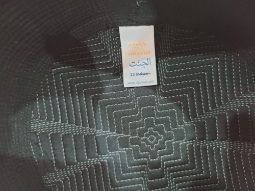 Islamic Prayer Cap, Black Quilted Cotton, Geometric Pattern - photo 3