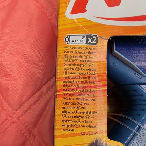 Nerf Loadout Cyber light Ghost - photo 2