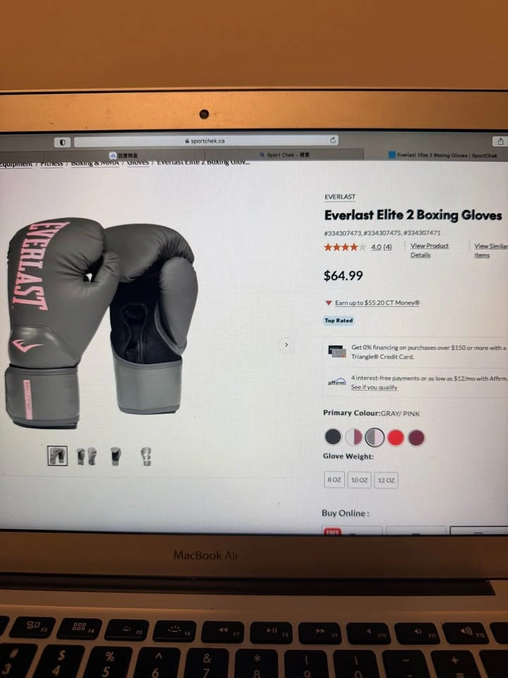 Boxing gloves - photo 2