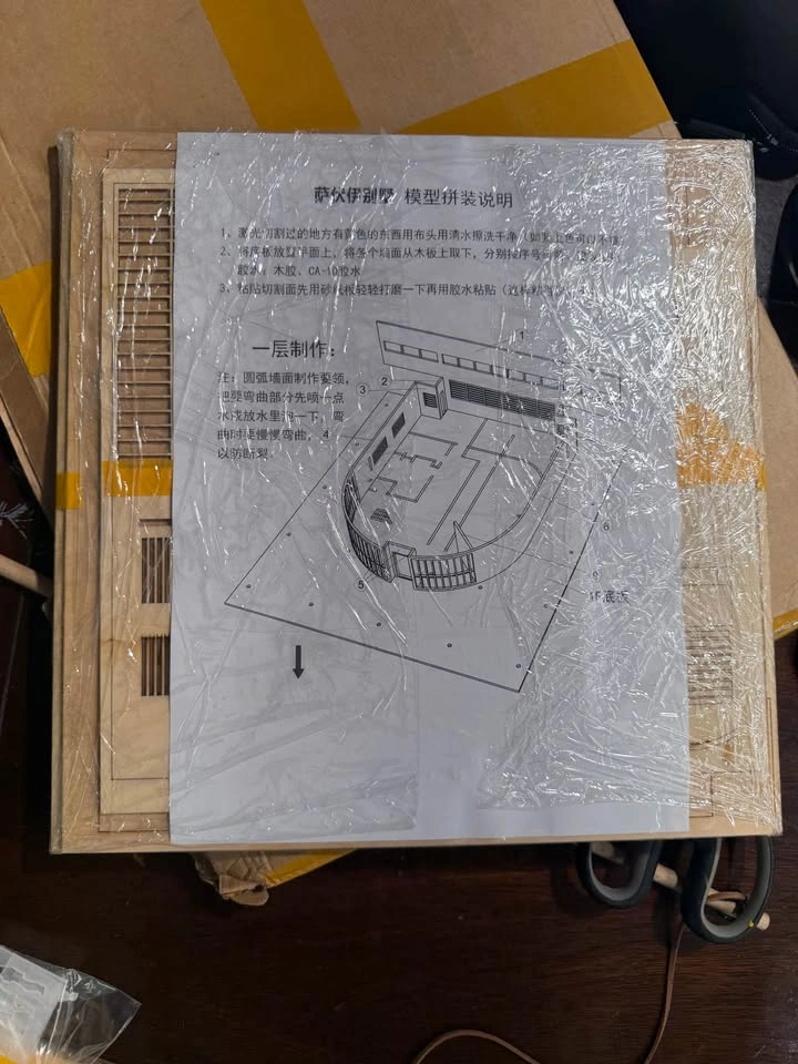 2x 3d wooden DIY model kits - photo 2