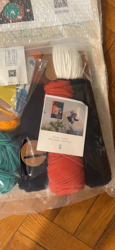 Craft Kit with Yarn - photo 2