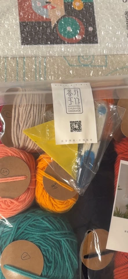 Craft Kit with Yarn - photo 4