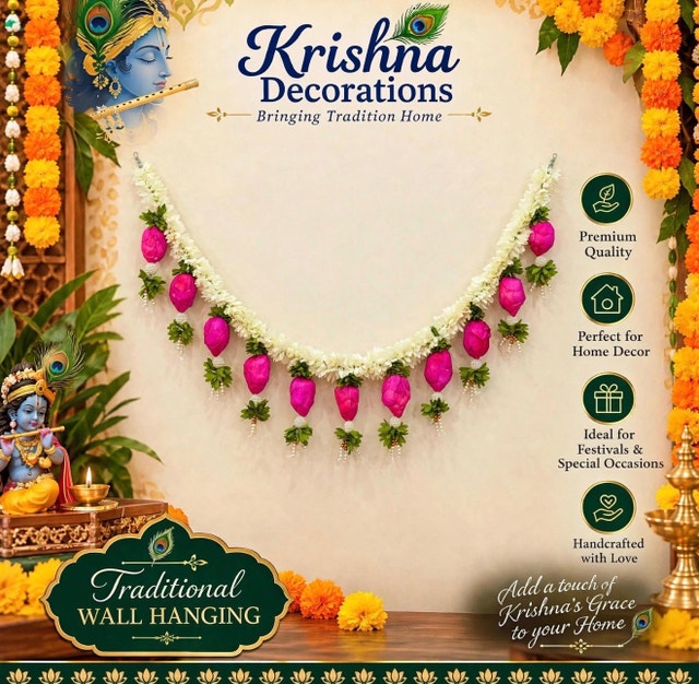 Krishna Decorations Traditional Wall Hanging Toran