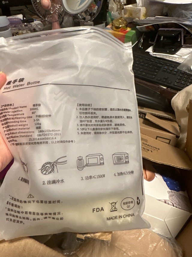Silicone Hot Water Bottle