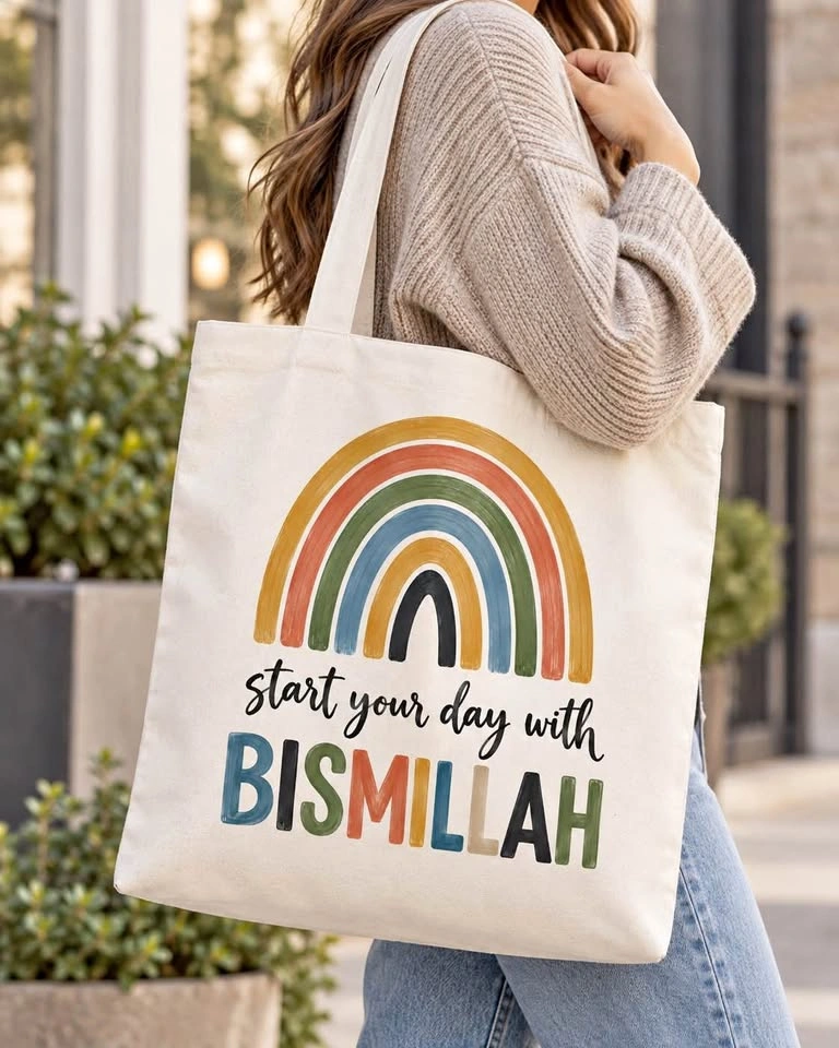 Bismillah Canvas Tote Bag