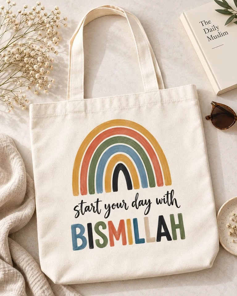 Bismillah Canvas Tote Bag - photo 3