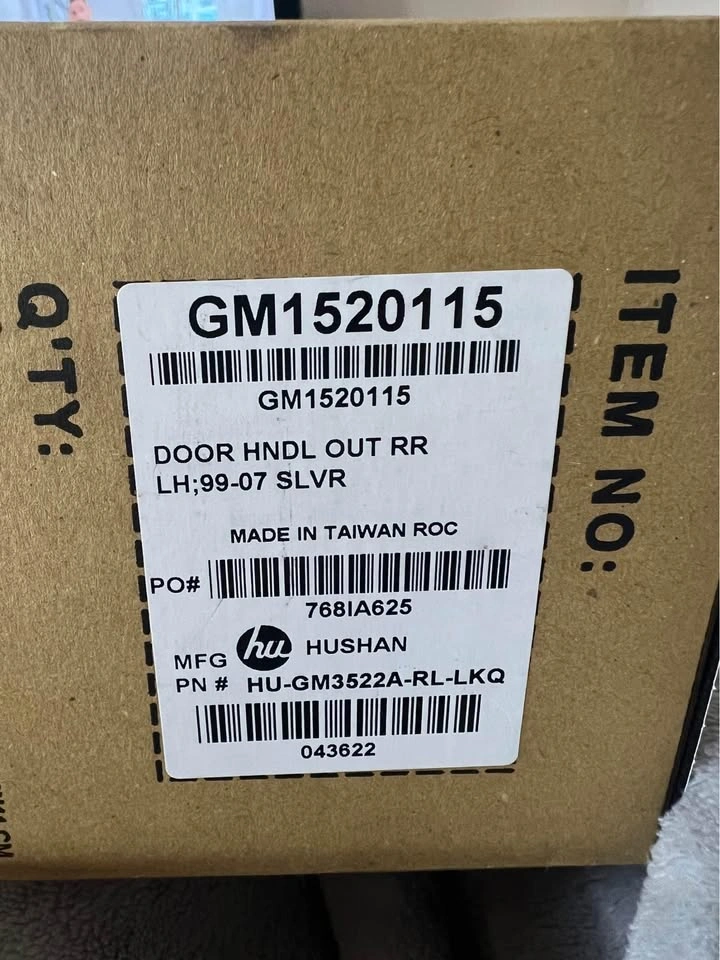 Interior rear door latch on reverse opening rear door handle