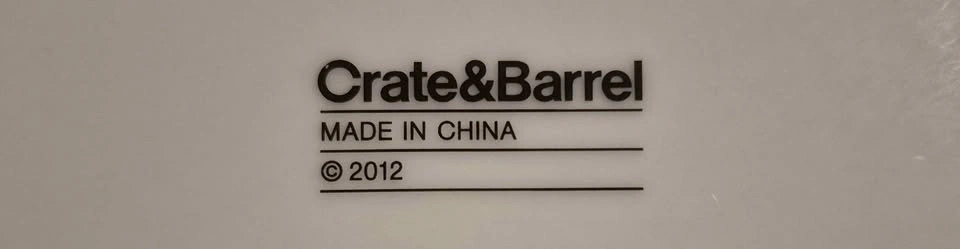 Lg Crate & Barrel Chanukkah platter, 12.75 inches (Skokie) - photo 3