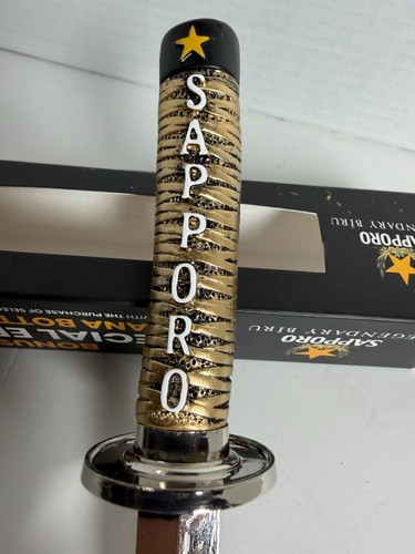 Sapporo Katana Bottle Opener Special Edition Promo Beer Collecti - photo 2