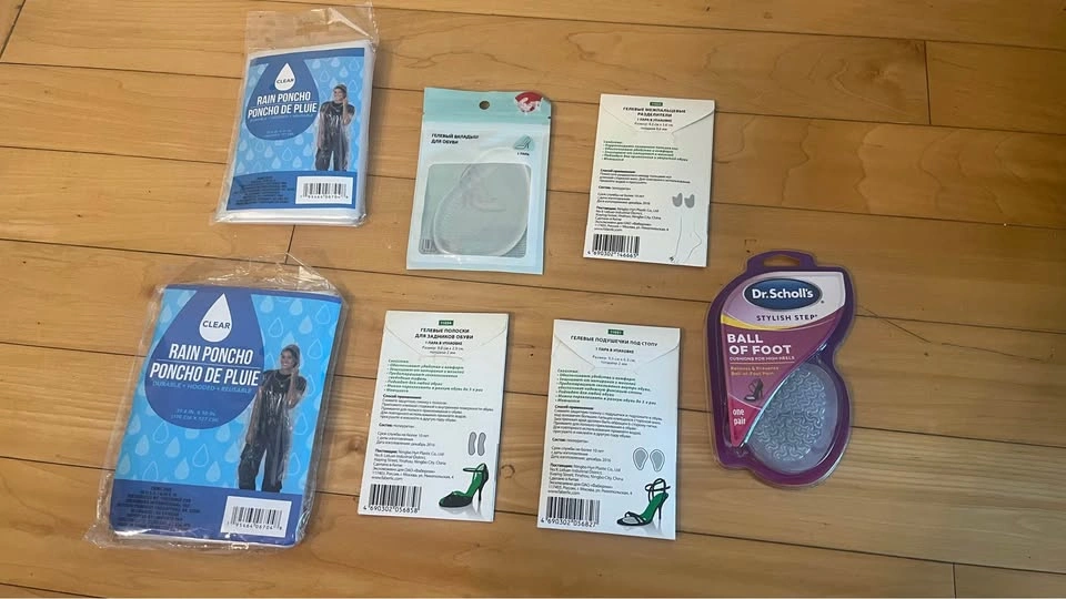 Shoe Comfort Inserts + 2 New Rain Ponchos