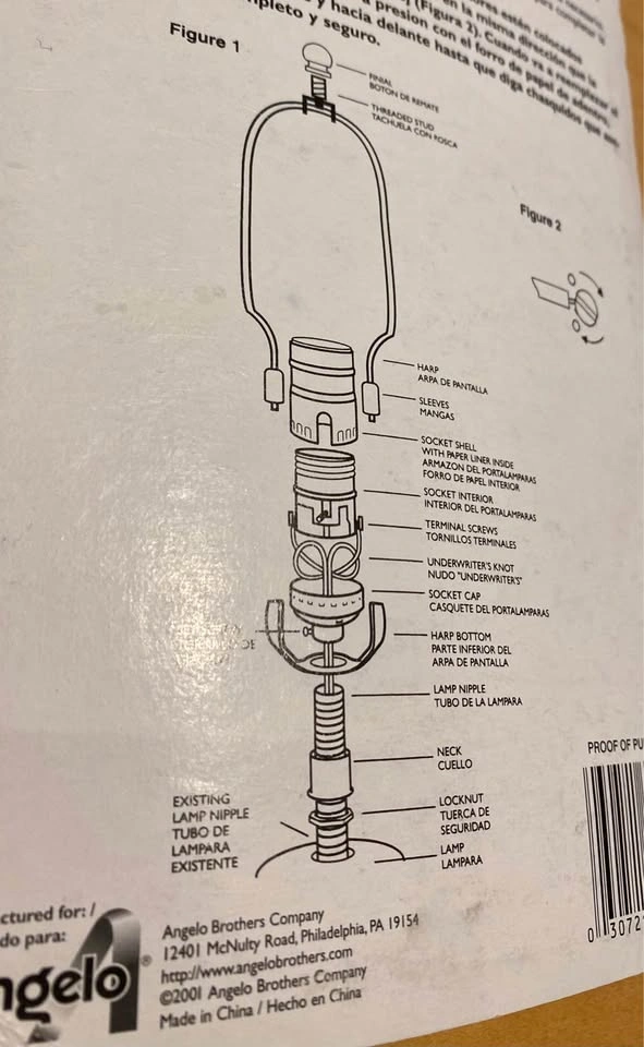 Angelo 70224 12" Two-Piece Detachable Brass-Plated Lamp Harp - photo 4