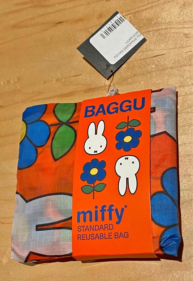 Miffy Reusable Bag | Porch Pickup in South Surrey