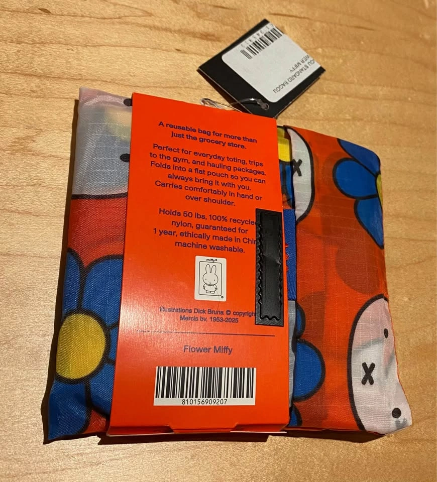 Miffy Reusable Bag | Porch Pickup in South Surrey - photo 2