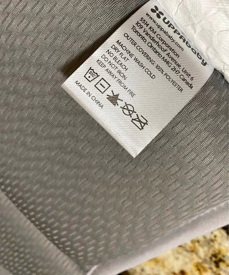 Uppababy Cushioned Seat Insert | Porch Pickup in South Surrey