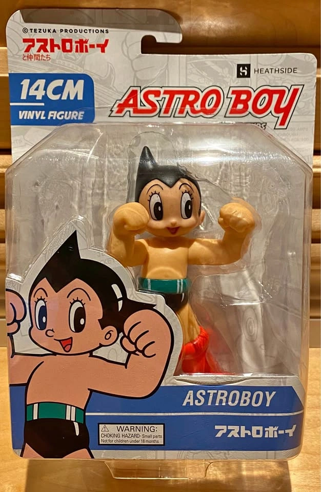 Astro Boy | Porch Pickup in South Surrey