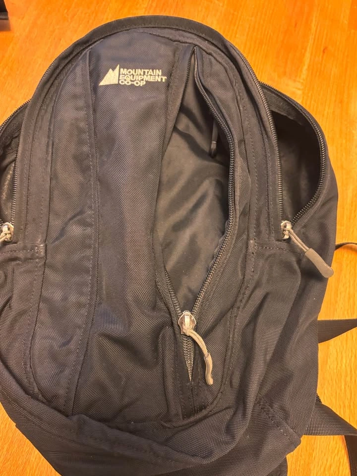 MEC Retro Backpack (Small) - photo 4