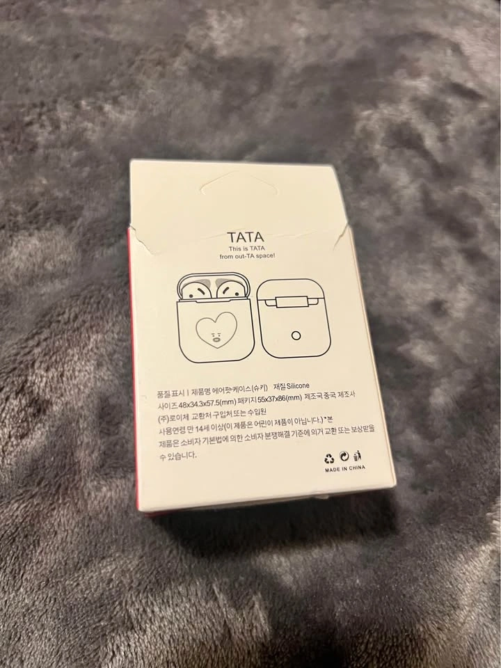New BTS BT21 Tata Airpods Case - photo 2