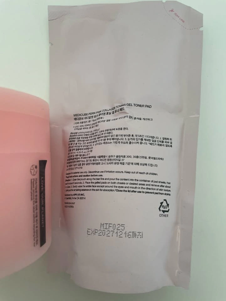 Medicube PDRN Pink Collagen Toning Gel Toner Pad - photo 2