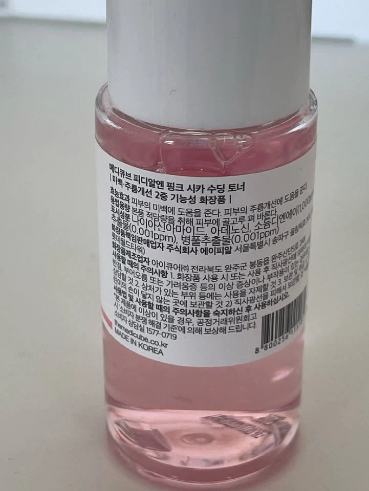 Medicube PDRN Pink cica Soothing Toner - photo 2